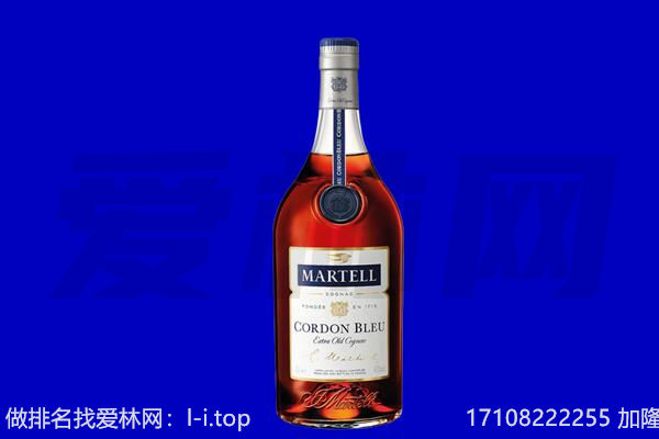 广元回收洋酒