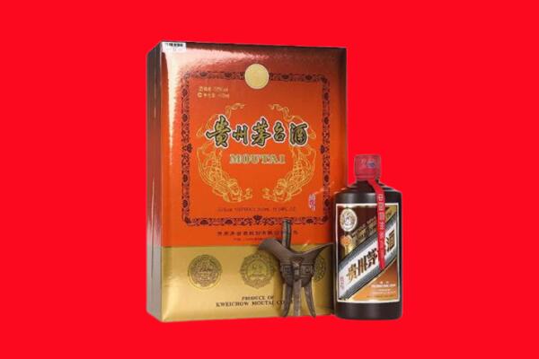 广元回收30年茅台
