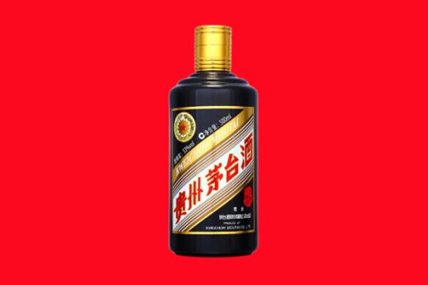 广元回收茅台酒瓶